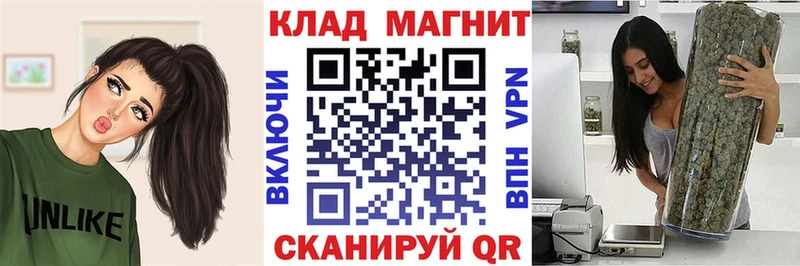 Виды наркоты Темрюк АМФ COCAIN Alpha-PVP ГАШ LSD-25 МАРИХУАНА