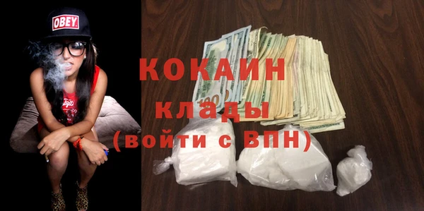 СК Лихославль