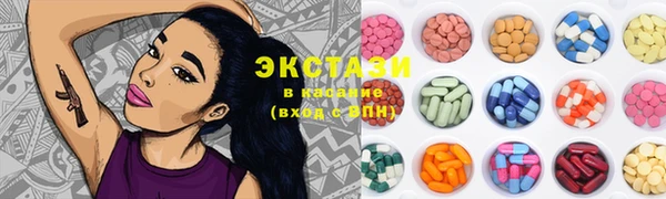 мефедрон Лиски