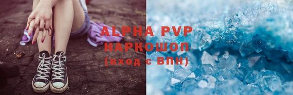 кокс Лагань