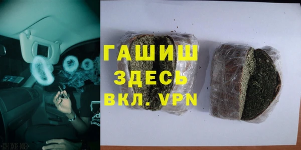 кокс Лагань