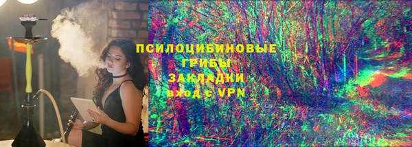 мефедрон Ладушкин