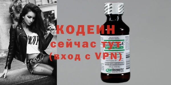 бутик Липки