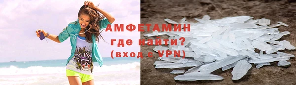 кокс Лагань