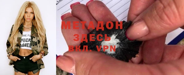 мефедрон Лиски