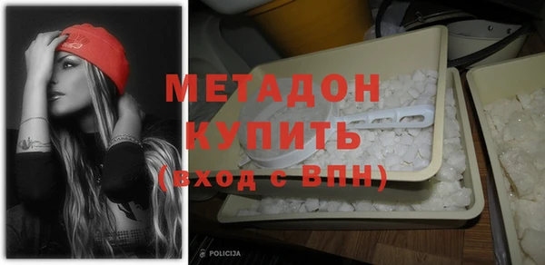 кокс Лагань