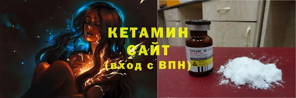 spice Лабытнанги