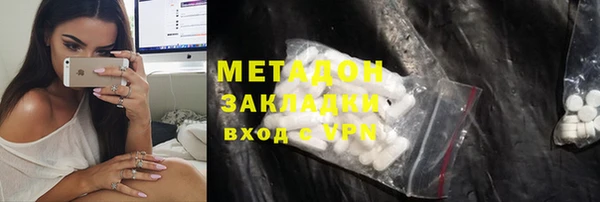 бутик Липки