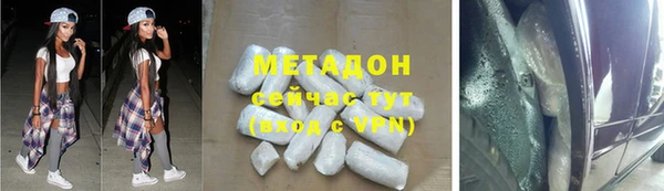 бутик Липки