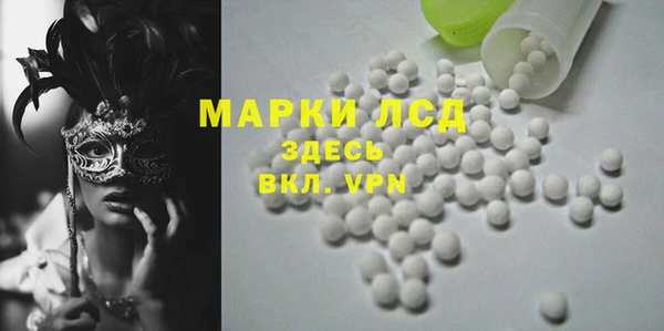 кокс Лагань