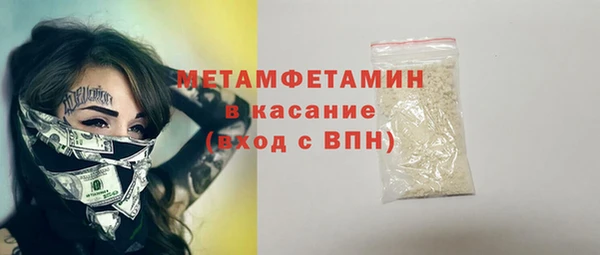 бутик Липки