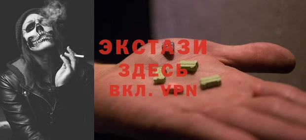кокс Лагань