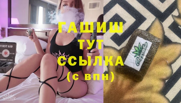 СК Лихославль