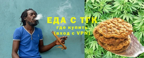 бутик Липки