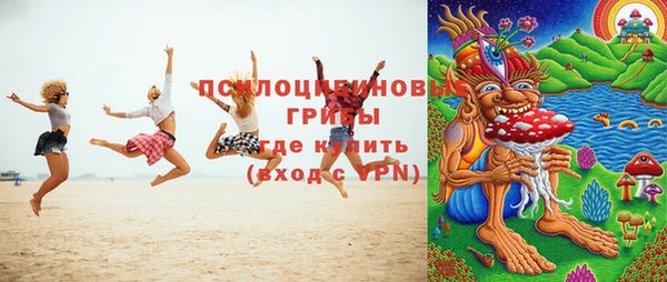 мефедрон Ладушкин
