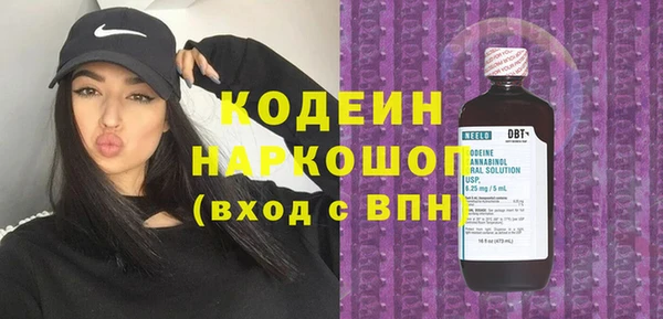 spice Лабытнанги