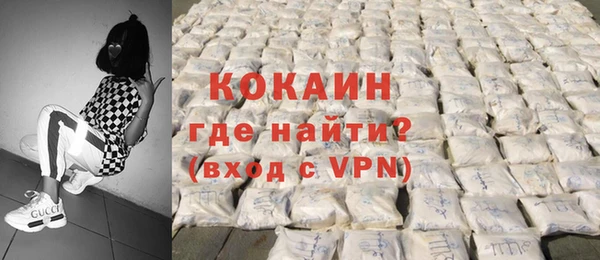 spice Лабытнанги
