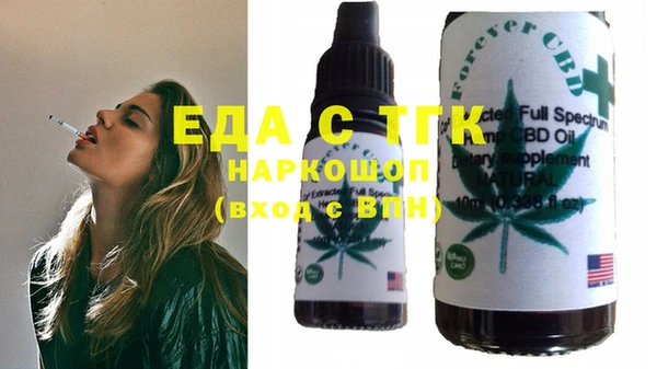 кокс Лагань