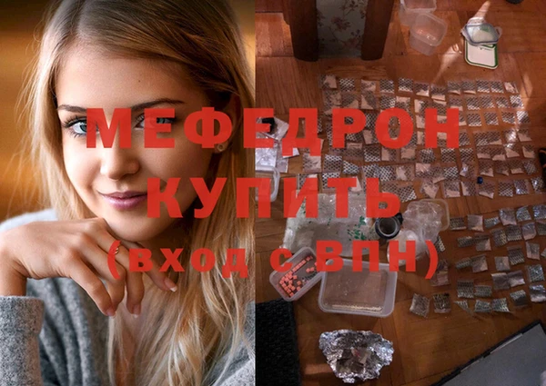 СК Лихославль