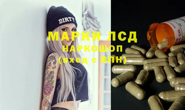 mix Красноперекопск