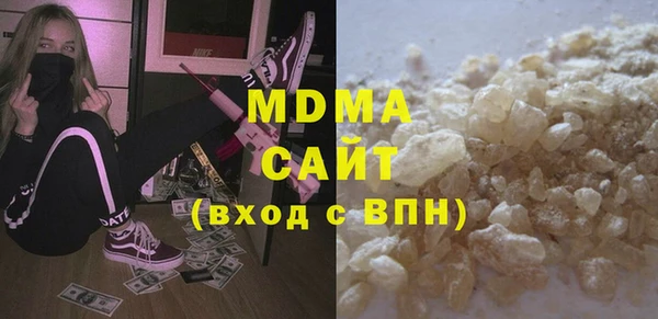 бутик Липки