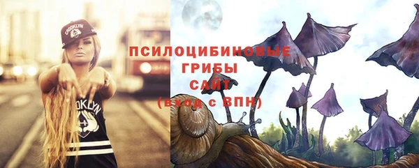 мефедрон Ладушкин