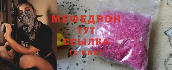 кокс Лагань