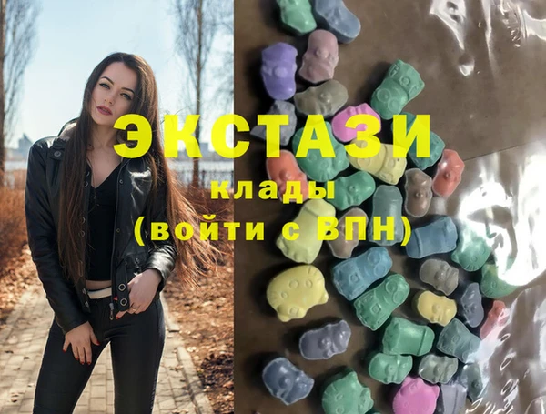 мефедрон Лиски
