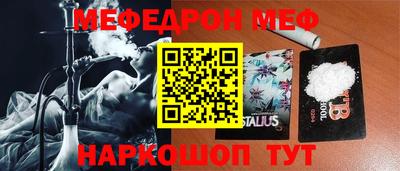 кокаин колумбия Балашиха