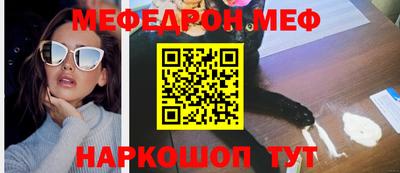 МДМА Свободный