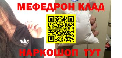 кокаин колумбия Балашиха