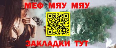 МДМА Свободный
