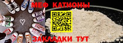 кокаин колумбия Балашиха