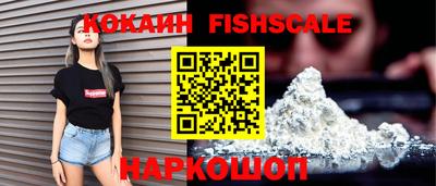 дурь Балаково