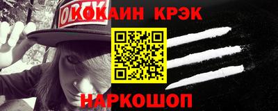 дурь Балаково