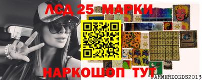 мяу мяу мука Севастополь