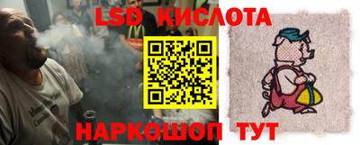 МДМА Свободный