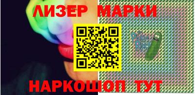 каннабис Северобайкальск