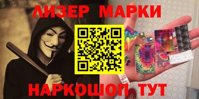 кокаин колумбия Балашиха