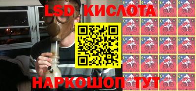 кокаин колумбия Балашиха