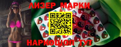 кокаин колумбия Балашиха