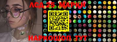 дурь Балаково