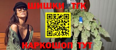 дурь Балаково