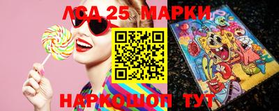 дурь Балаково