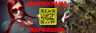 кокаин колумбия Балашиха