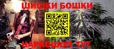 мяу мяу мука Севастополь