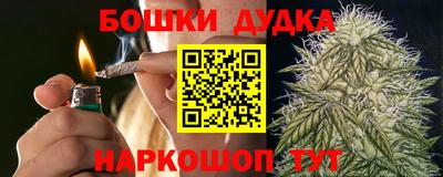 МДМА Свободный