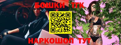 мяу мяу мука Севастополь