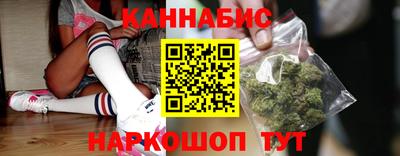 кокаин колумбия Балашиха