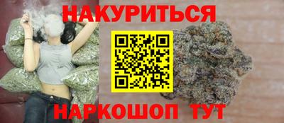МДМА Свободный